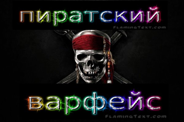 Megaruzxpnew4af union официальный сайт