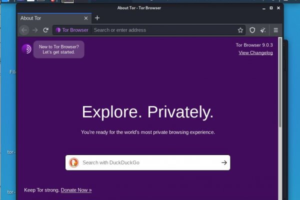 Площадка мега даркнет