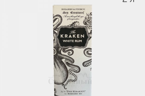 Правильная ссылка на kraken tor kraken6.at kraken7.at kraken8.at