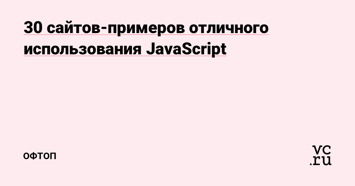 Омг сайт в тор не работает